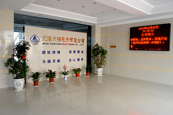 百乐门电子